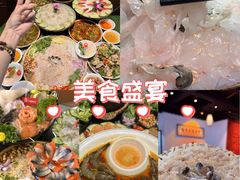 -官塘鱻鱻鱼生·潮汕生腌·砂锅粥(西马路总店)