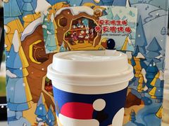 -瑞幸咖啡(皇城广场店)