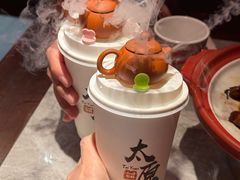 -山四砂锅(太原钟楼街店)