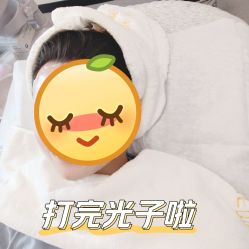 -肌密·水光·祛痘·黄金微针