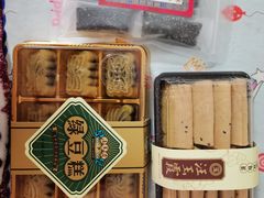 -汪玉霞(汉口里店)