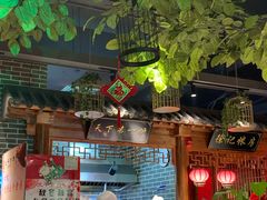 大堂-北平食府(马鞍山路店)