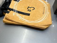 -Yee3·三号椰(上海中山公园龙之梦店)