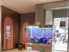 -奈雪的茶(时代天街店)