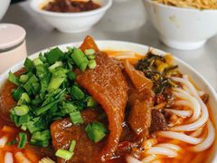 -丁记面馆(凤凰店)