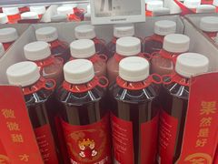 -盒马X会员店(王府井奥莱UP TOWN店)