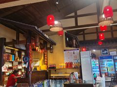 -富正毅三下锅·湘西韵味(天门山索道店)