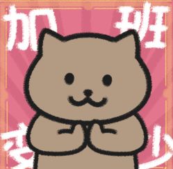 -小颜秘家·韩国整骨
