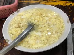 鸡蛋醪糟-文文烤肉(大皮院店)