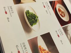 -渝信川菜(工体店)