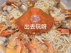 -十面欢腾·海鲜面·台式Bistro(长乐路店)