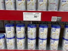 -家乐福会员店(南翔店)