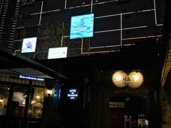 -CHASE Modern Cuisine(崇宁路店)