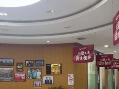 -雅悦齿科(顾村公园店)