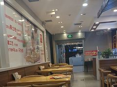 -嘉和一品粥(山水店)