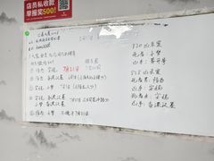 -剧狐剧本杀(徐汇1号店)