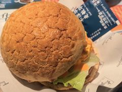 -敏华冰厅(平安金融中心店)