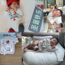-baby bella小贝拉母婴护理中心(杭州凯宾斯基店)