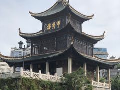 -文昌阁