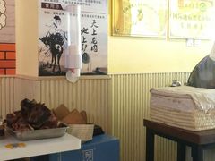 -驴公驴婆(曹杨店)
