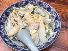 -大郎桥瑞陆糖粥(小太平巷店)