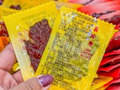-美珍香(北京华贸购物中心店)