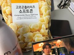 -麦德龙(闵行店)