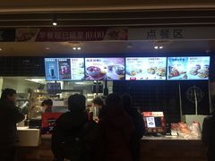-肯德基(中纬店)