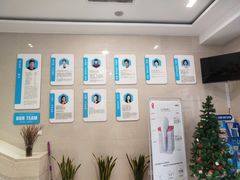 -永信齿科·永恩口腔门诊部(浦东新区店)