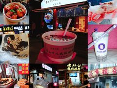 零售区-八一好吃街·高品美食广场