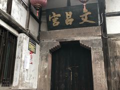 -涞滩古镇