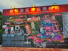 -满洲里口岸套娃景区