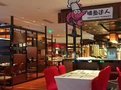 大堂-OPEN開全日自助餐厅·牛肉火锅·海鲜(佛山希尔顿酒店)