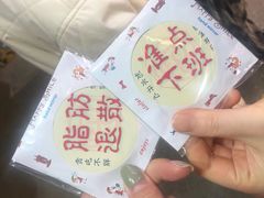 -千禧炸串(明瓦廊店)