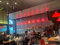 -陈鹏鹏潮汕菜(宝安机场T3航站楼店)