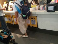 -麦当劳(宝山大厦店)