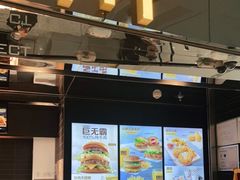 -麦当劳(北京大兴机场二层国内到达(安检外)店)