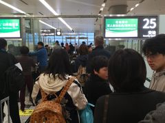 -虹桥机场V2贵宾休息室