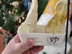 -野人先生Gelato(上海长宁龙之梦店)