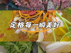 -乙丙丁正宗昭通天麻火腿鸡(总店)