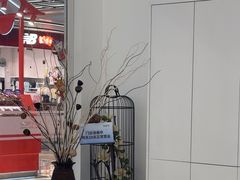 -泰康拜博口腔(松江印象城臻尔店)