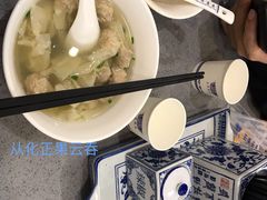-源记肠粉(华贵路店)