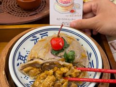 -芋包王闽南茶楼(八市店)