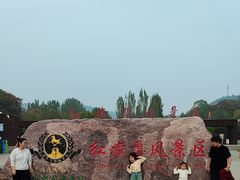 -红旗渠纪念馆