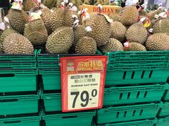 -新苗超市(花城店)