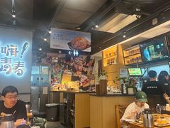 -木屋烧烤(龙岗龙城万科里店)