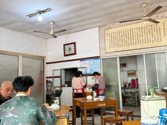 -方桥点心店(易发城店)