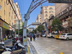 -书亦烧仙草(麒麟巷店)