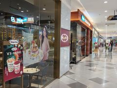 -哈根达斯(虹口店)