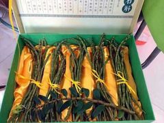 -日出青木·杭帮菜名店